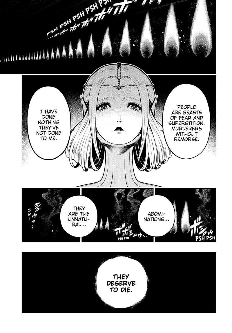 Metaphor Refantazio 11 16