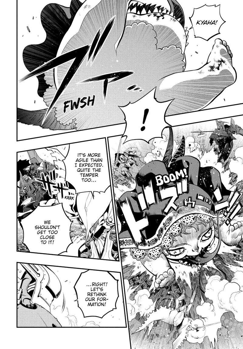 Metaphor Refantazio 11 21