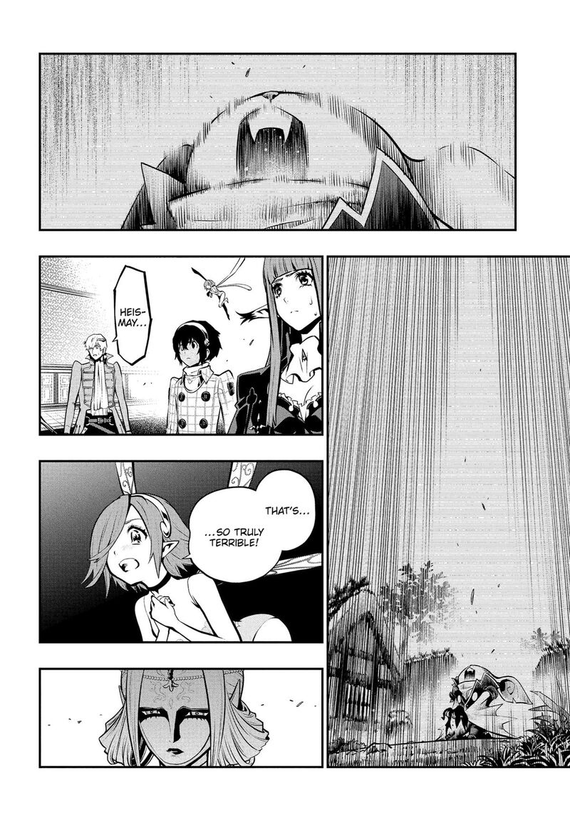 Metaphor Refantazio 11 31