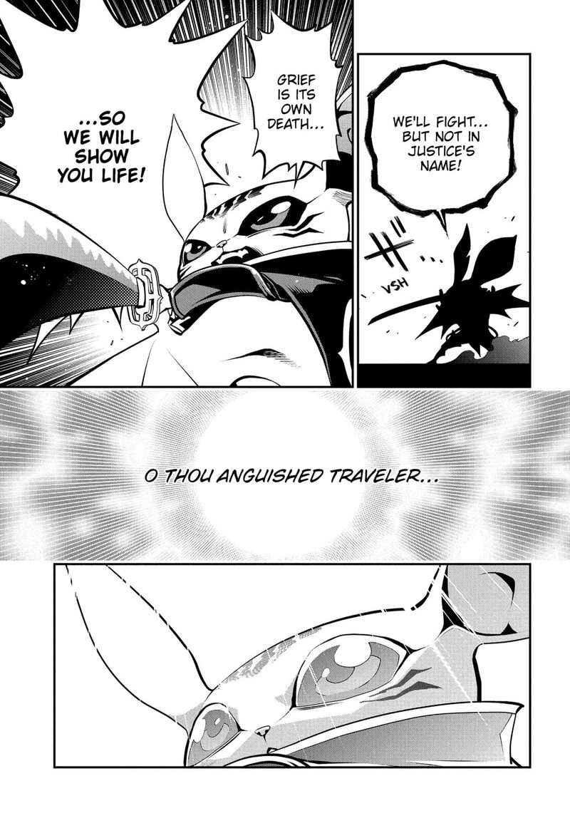 Metaphor Refantazio 11 34