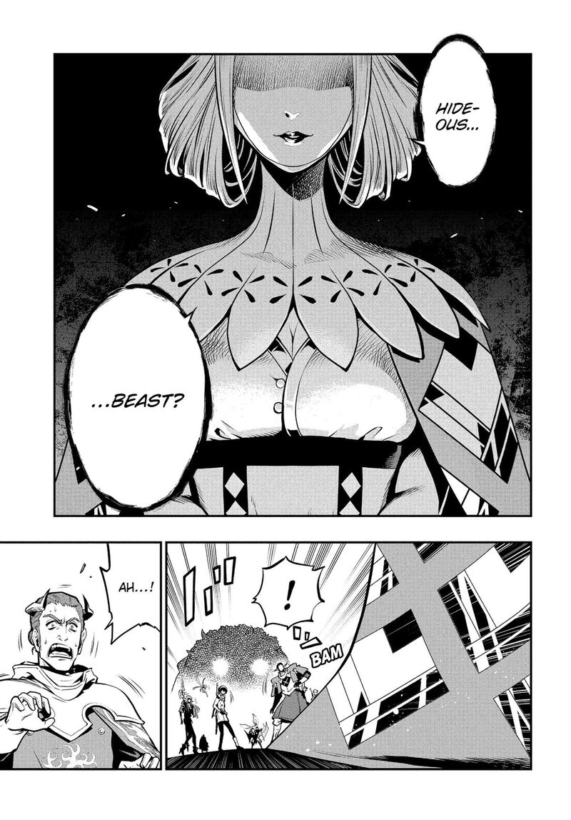 Metaphor Refantazio 11 6