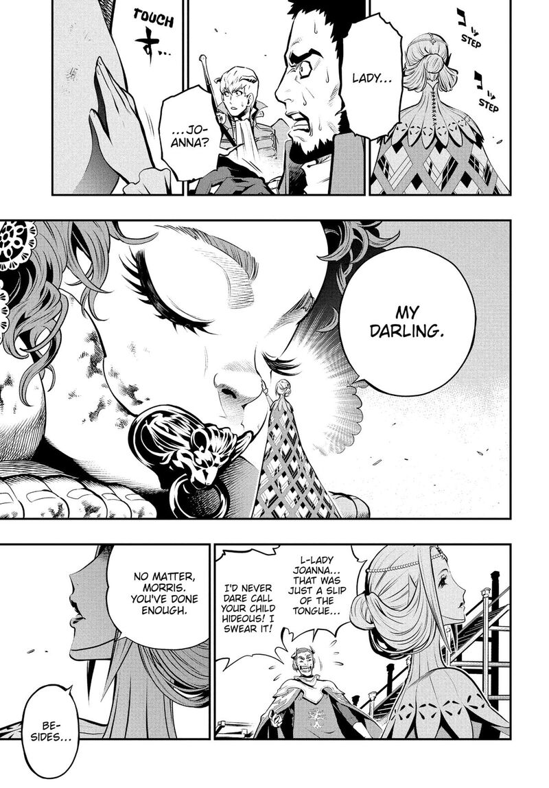 Metaphor Refantazio 11 8