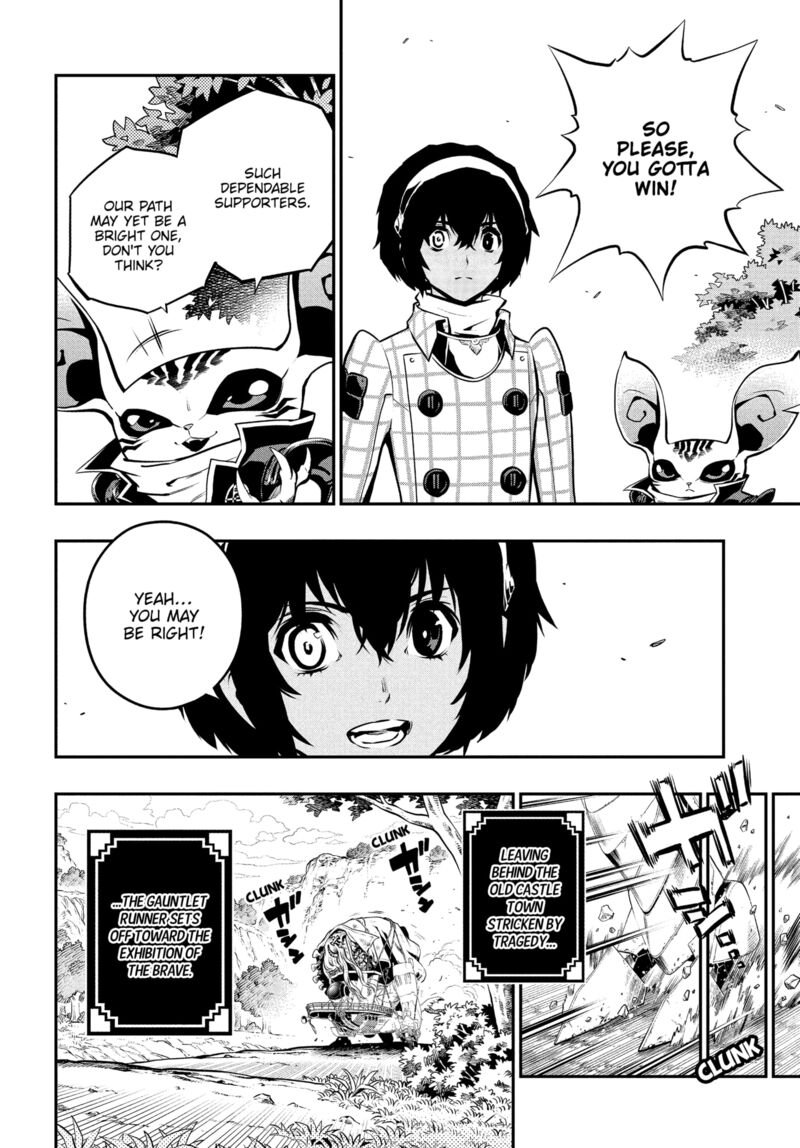 Metaphor Refantazio 12 16