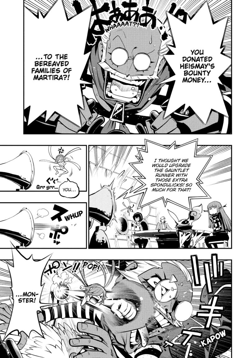 Metaphor Refantazio 12 17