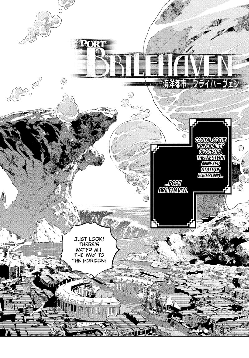 Metaphor Refantazio 12 24