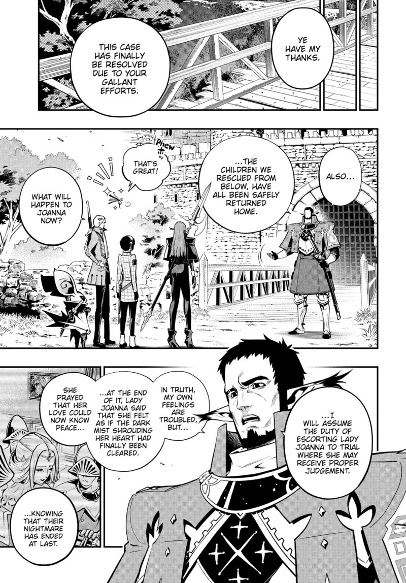 Metaphor Refantazio 12 9