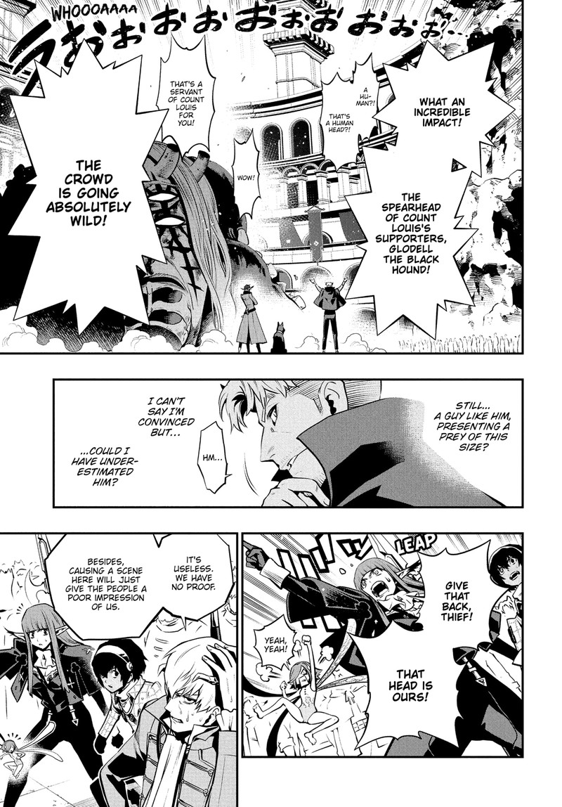 Metaphor Refantazio 13 13