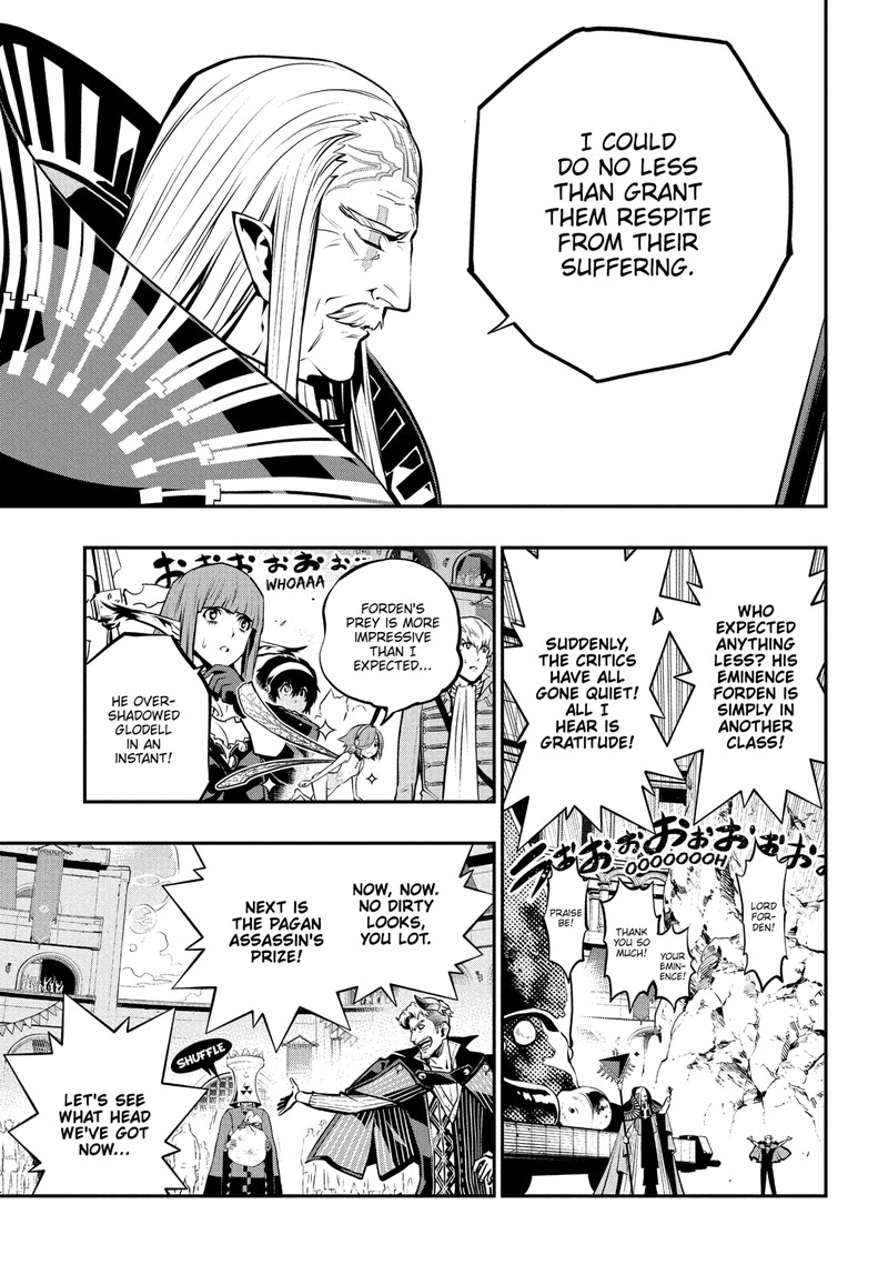 Metaphor Refantazio 13 17