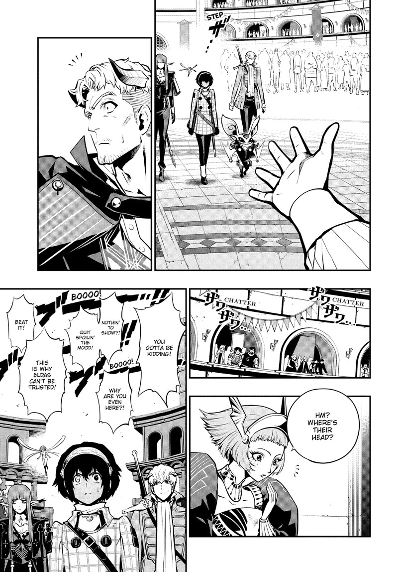 Metaphor Refantazio 13 19