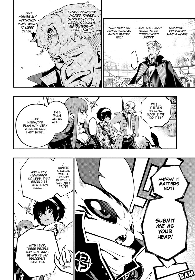 Metaphor Refantazio 13 20