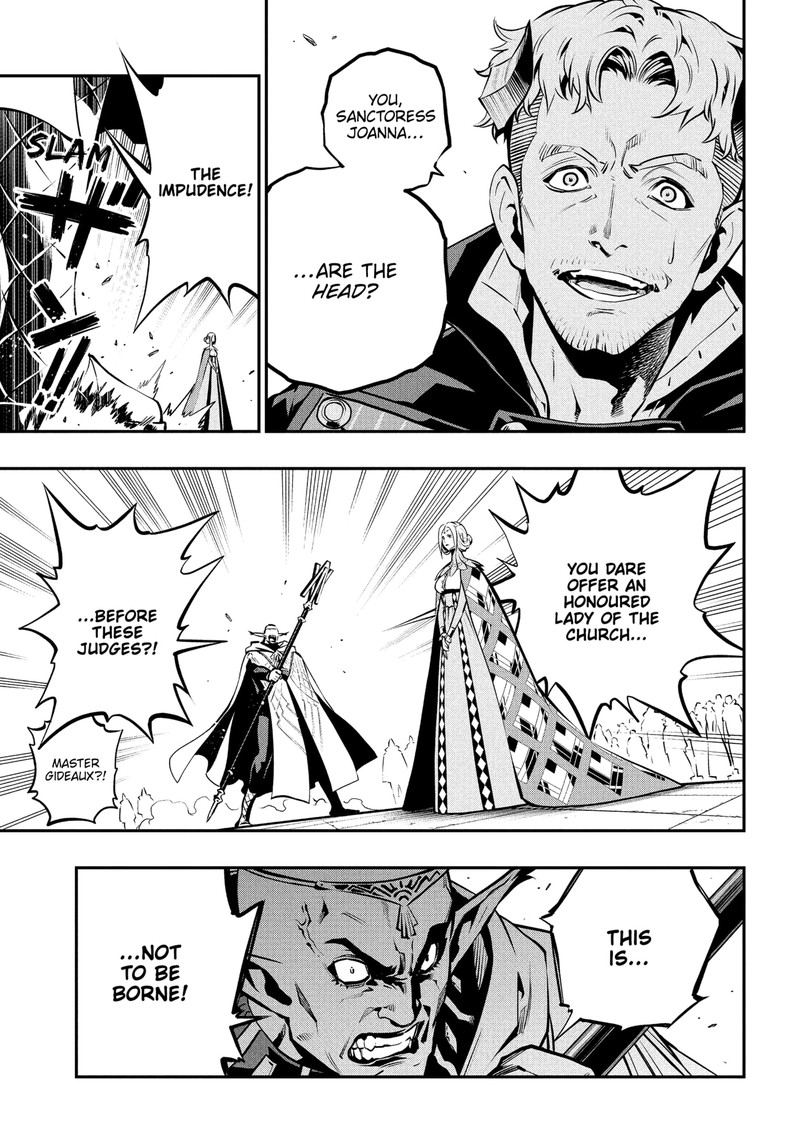 Metaphor Refantazio 13 28