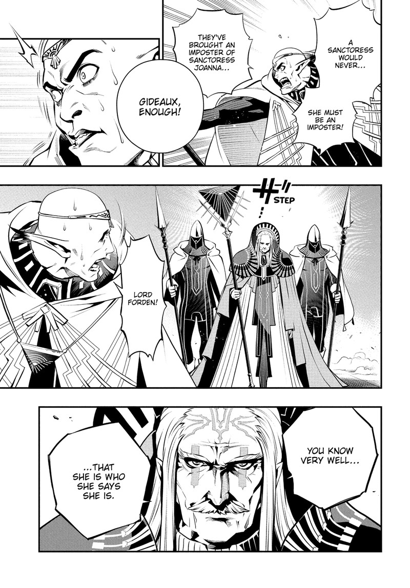 Metaphor Refantazio 13 36