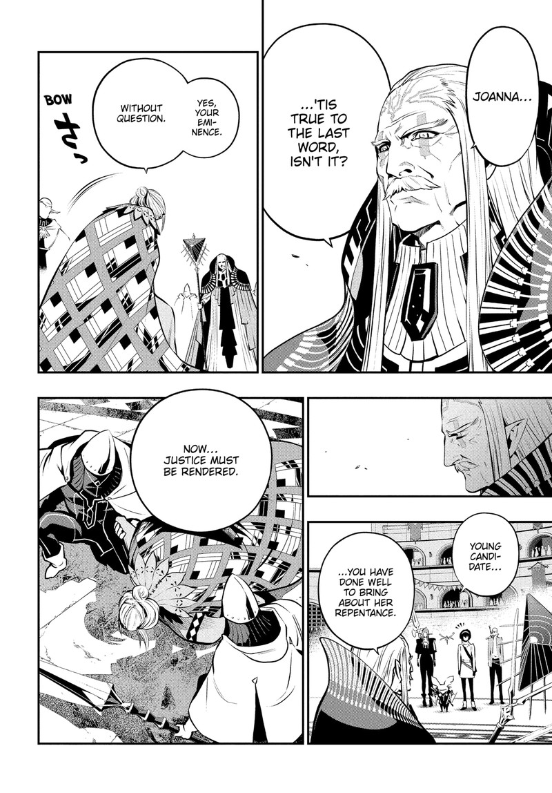 Metaphor Refantazio 13 37