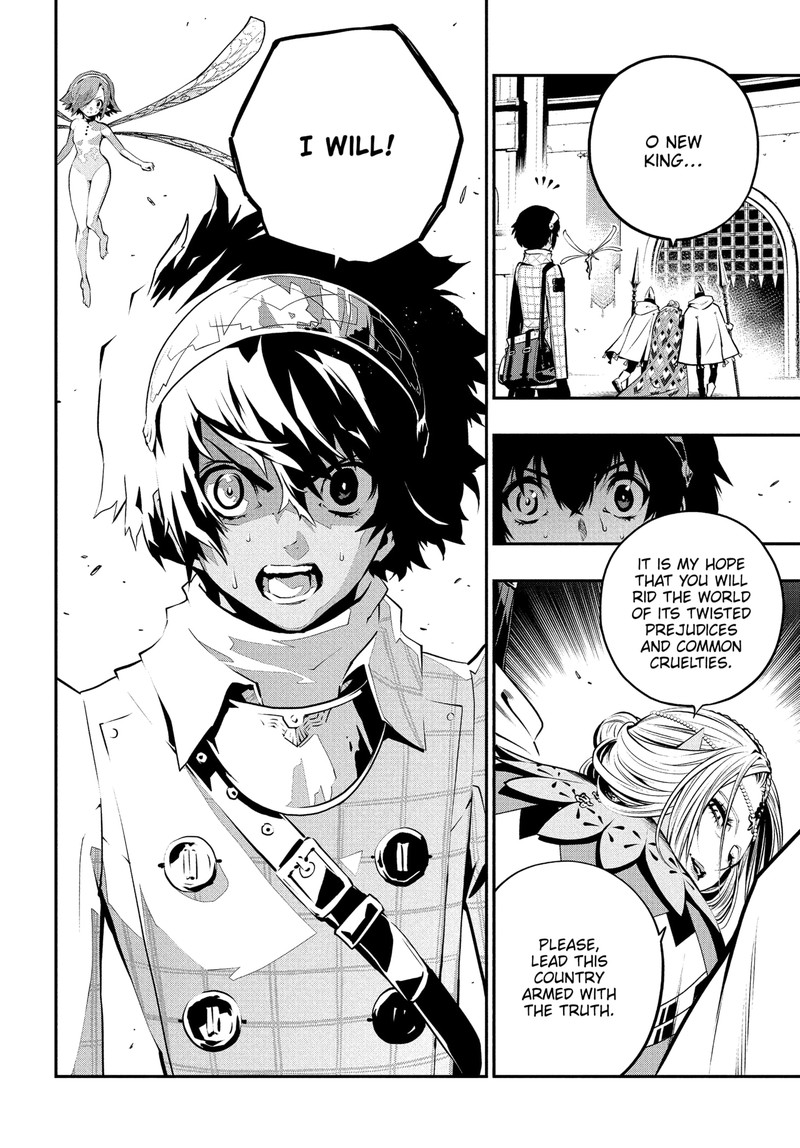 Metaphor Refantazio 13 39