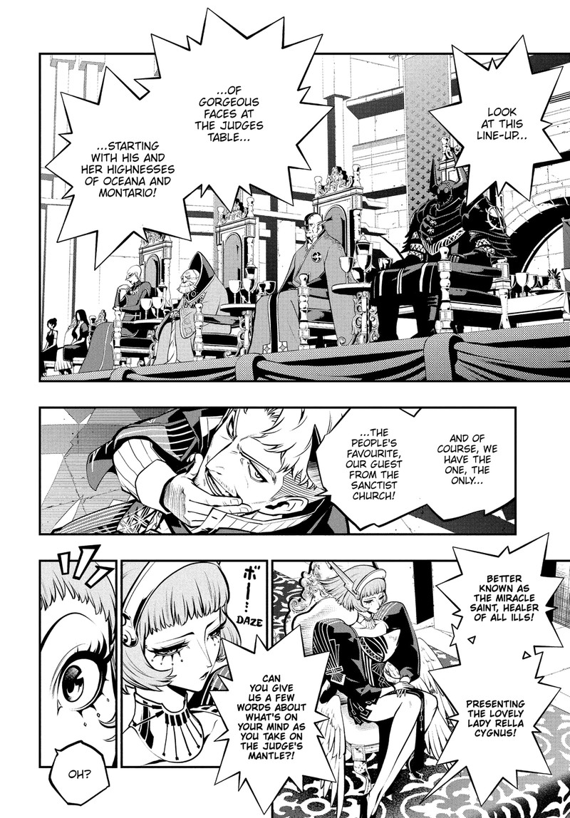 Metaphor Refantazio 13 4