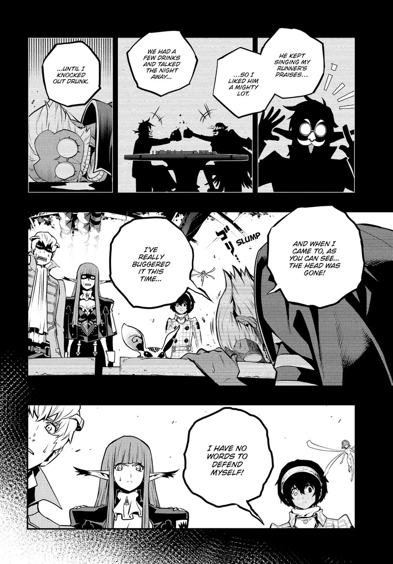 Metaphor Refantazio 13 8