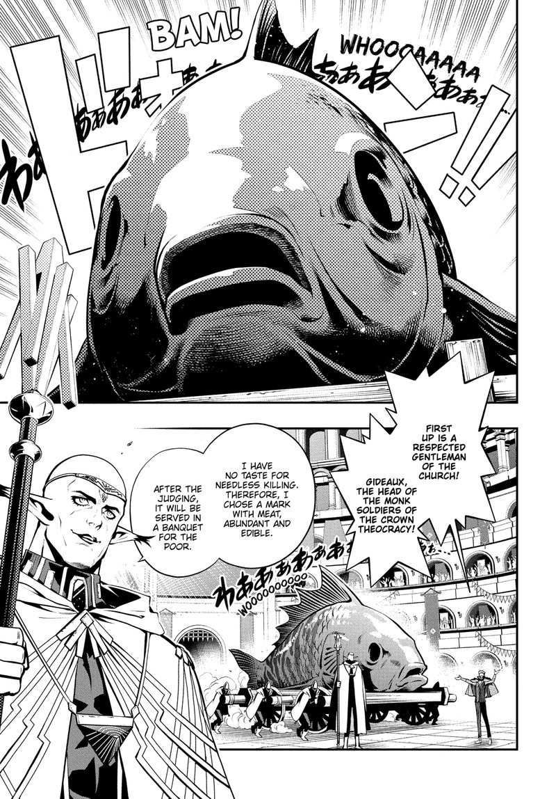 Metaphor Refantazio 13 9