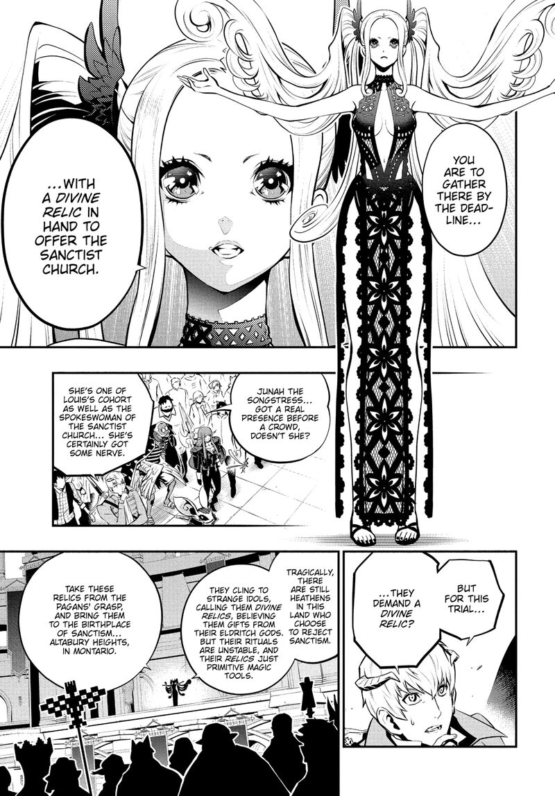 Metaphor Refantazio 14 19