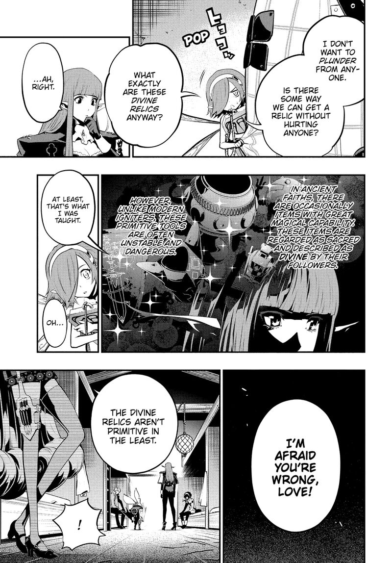 Metaphor Refantazio 14 27