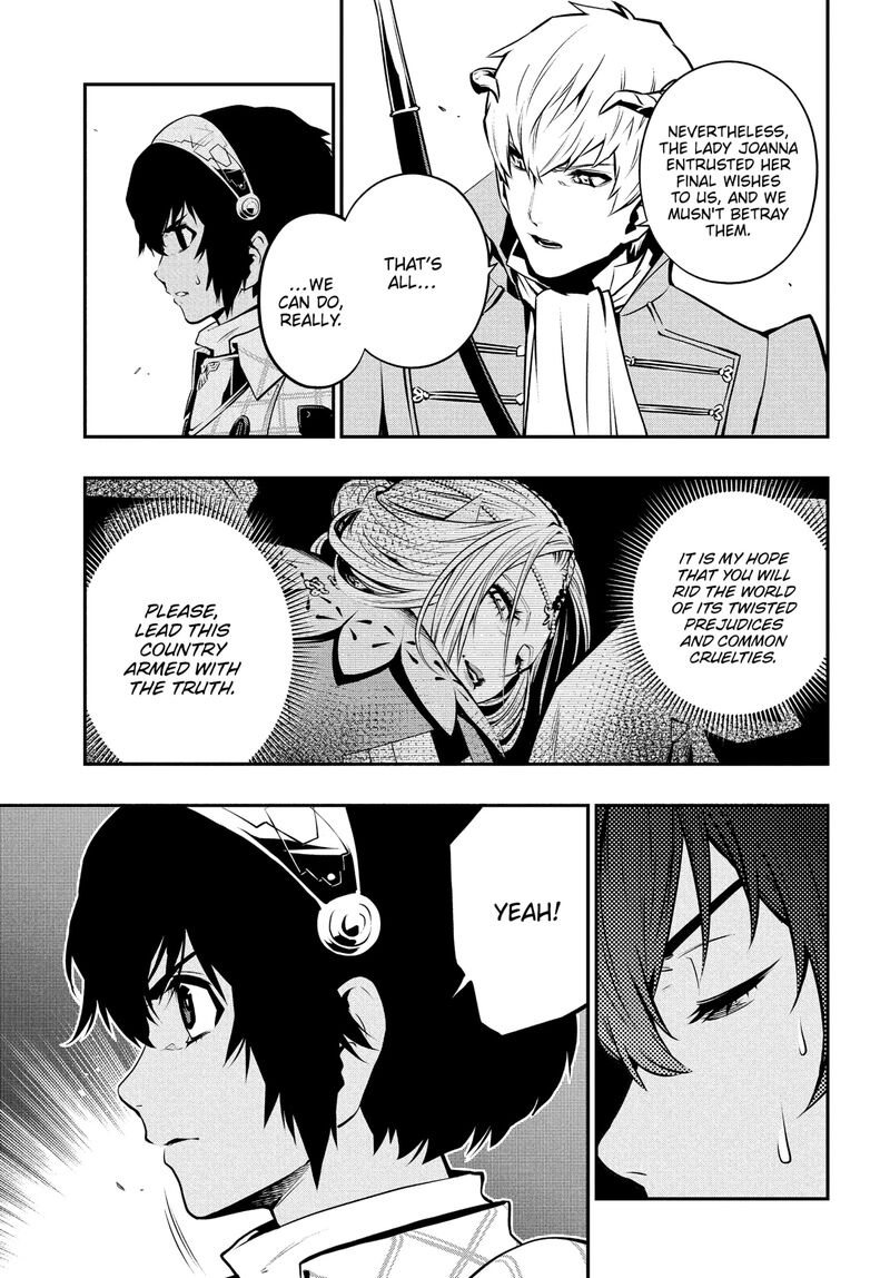 Metaphor Refantazio 14 3