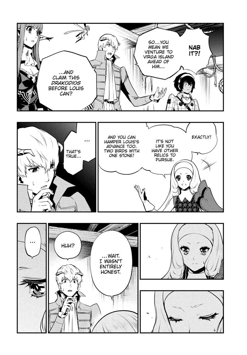 Metaphor Refantazio 14 36