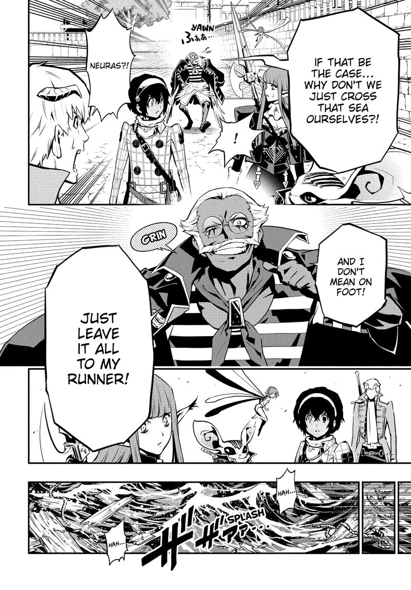 Metaphor Refantazio 14 40