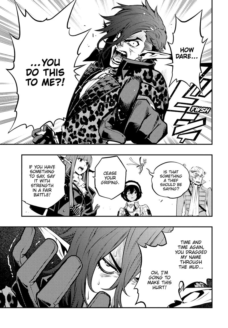 Metaphor Refantazio 14 5