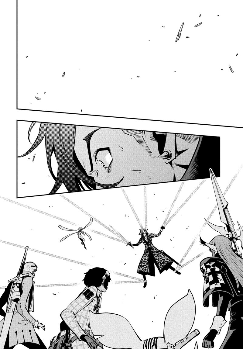 Metaphor Refantazio 14 8