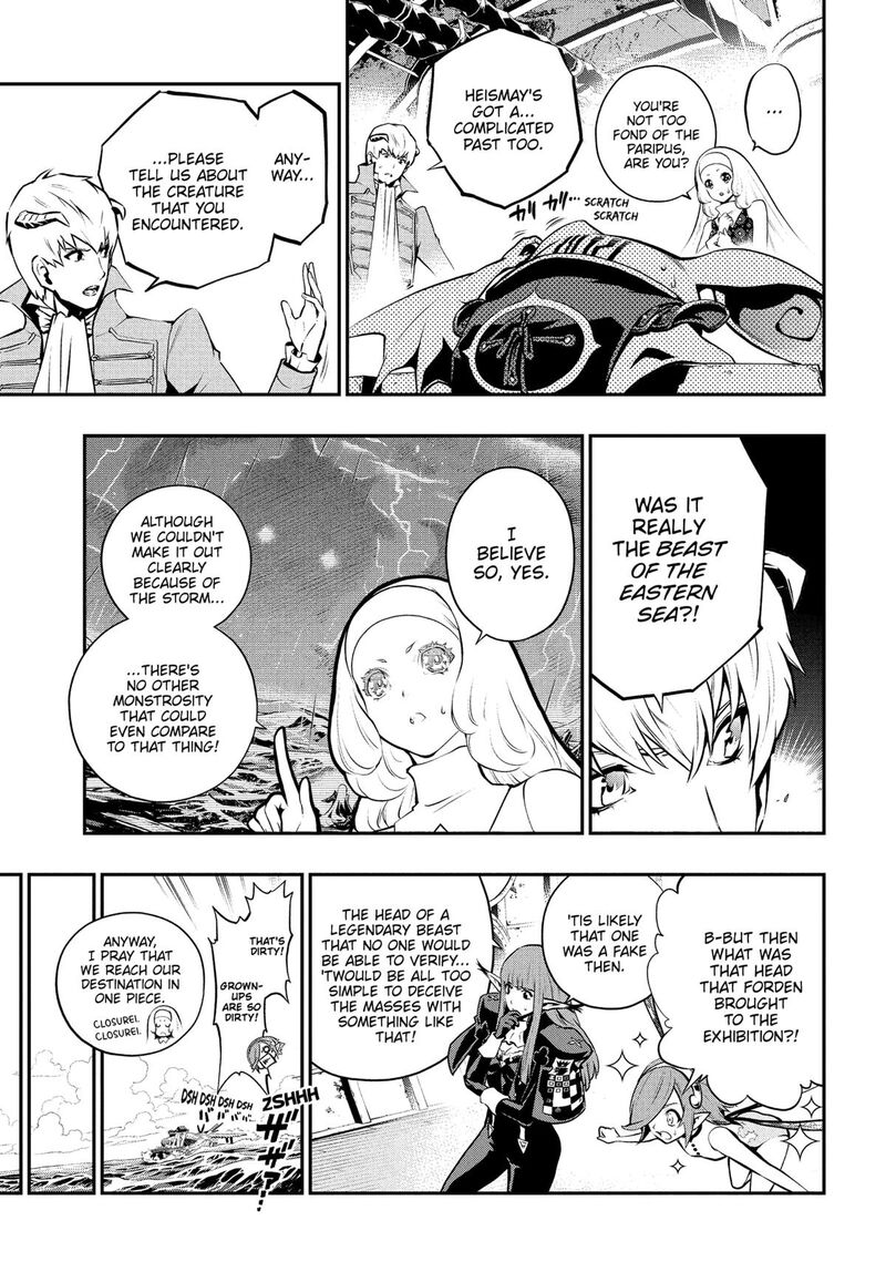 Metaphor Refantazio 15 12