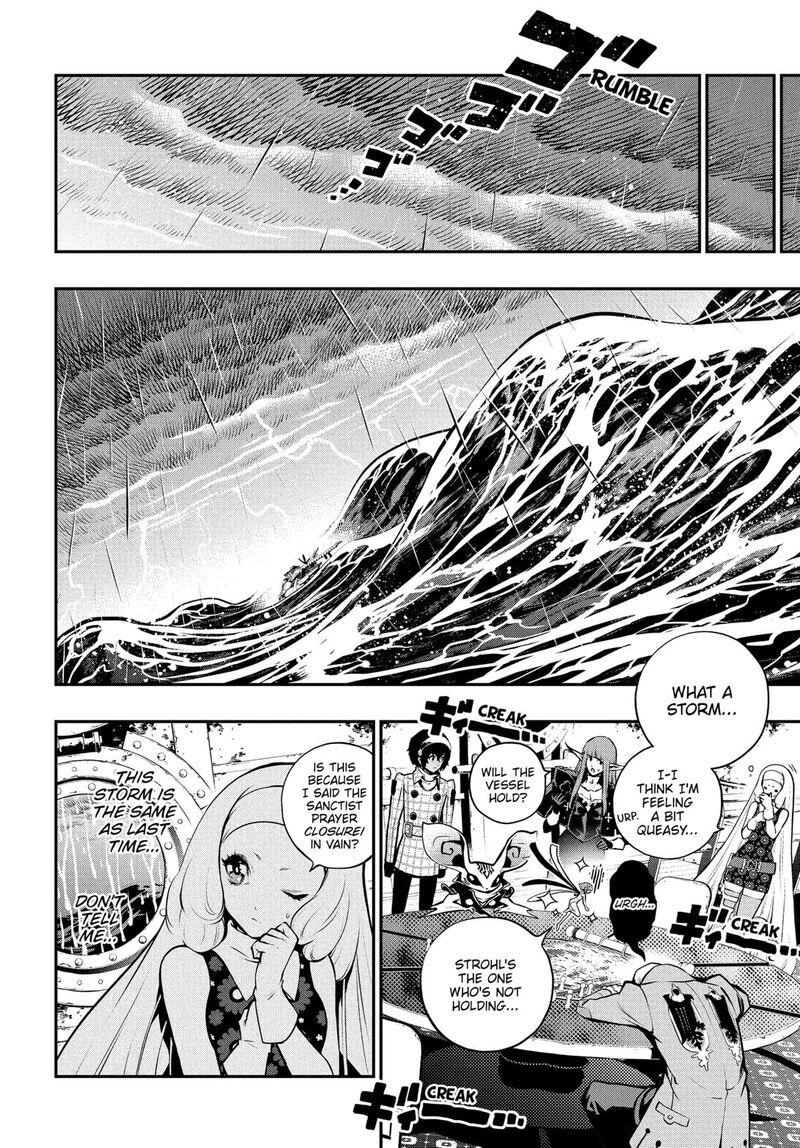 Metaphor Refantazio 15 13