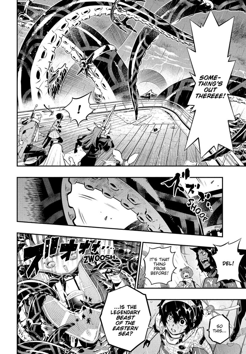 Metaphor Refantazio 15 15