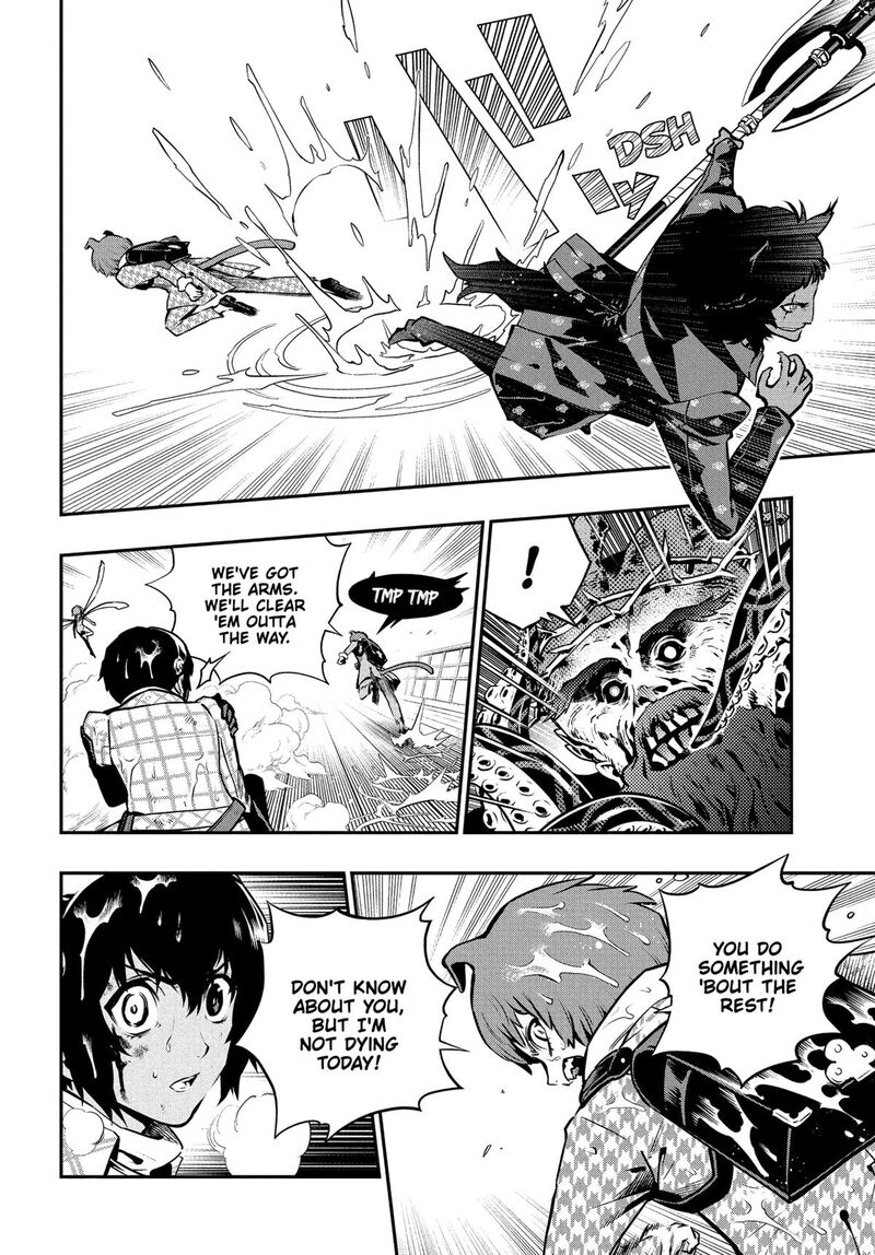 Metaphor Refantazio 15 26