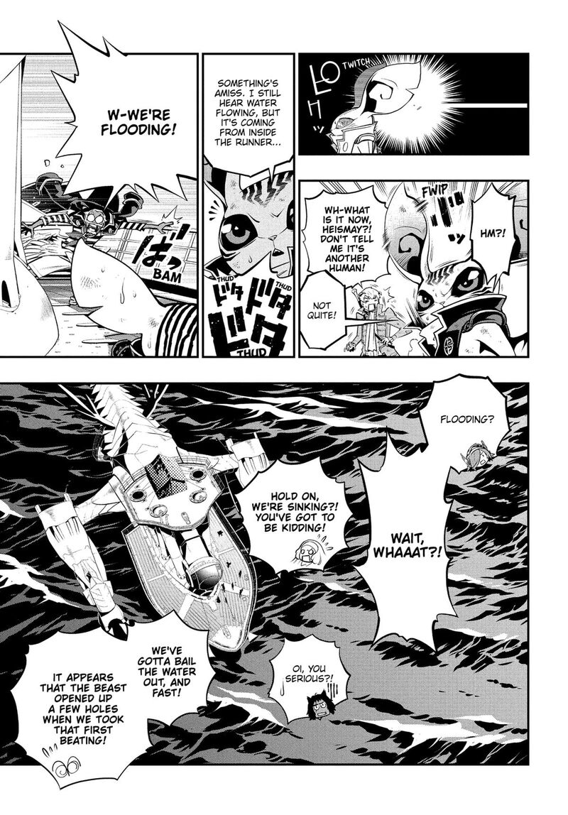 Metaphor Refantazio 15 35