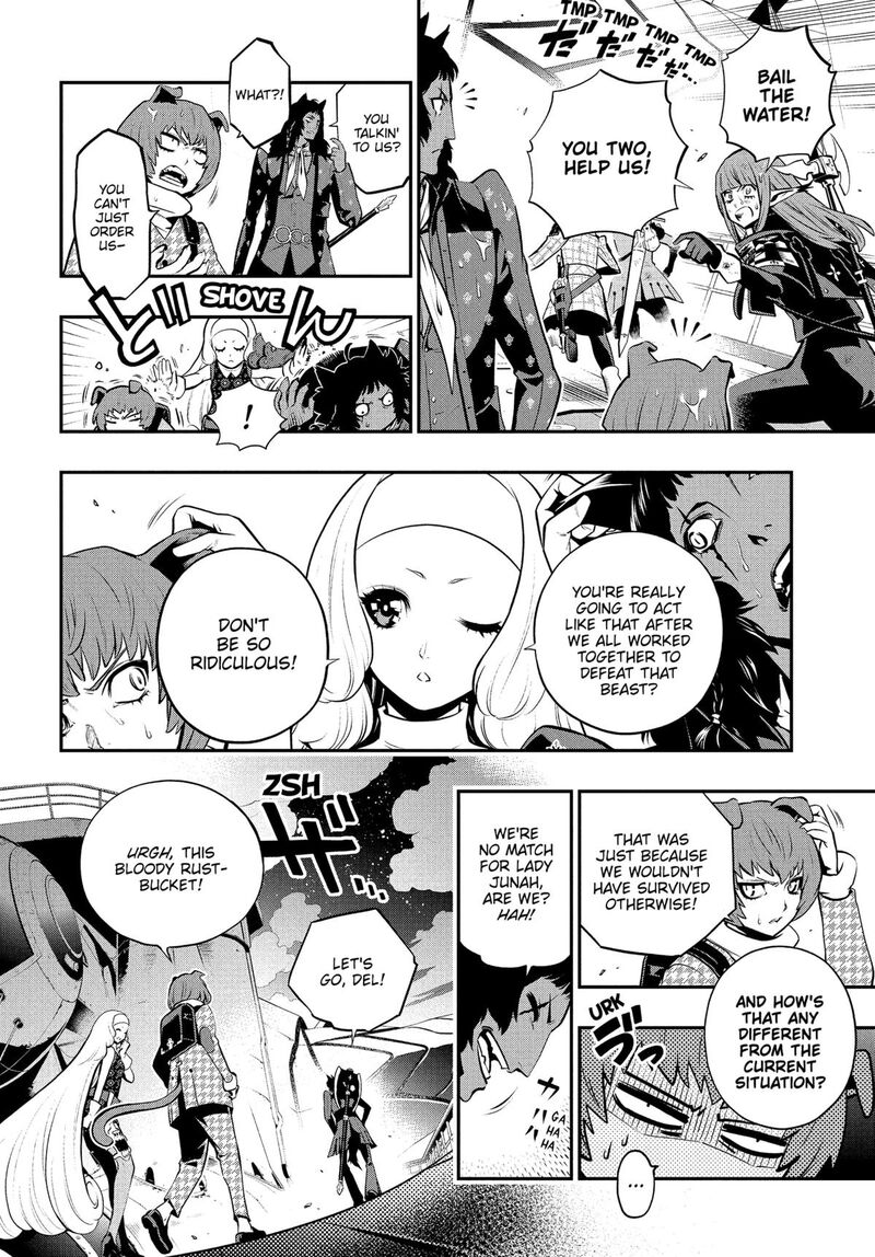 Metaphor Refantazio 15 36