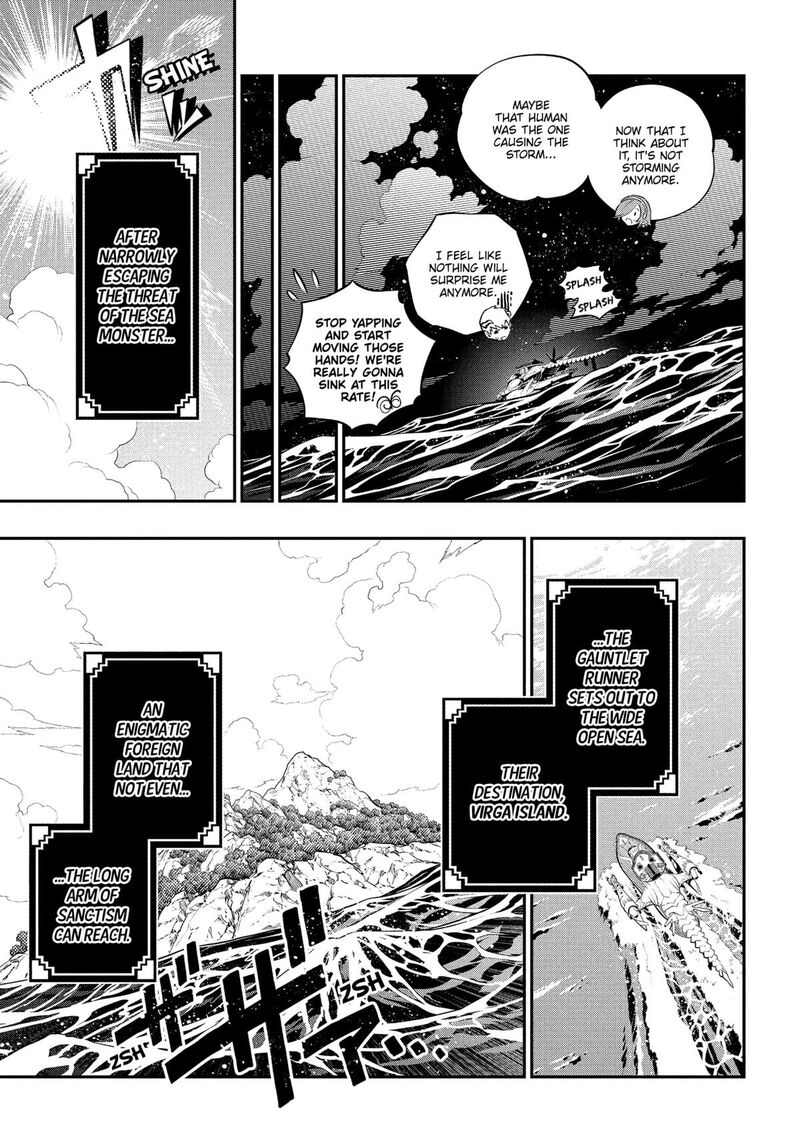 Metaphor Refantazio 15 37