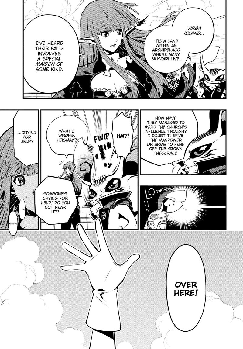 Metaphor Refantazio 15 4