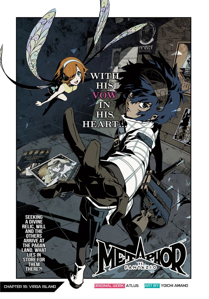 Metaphor Refantazio 16 1