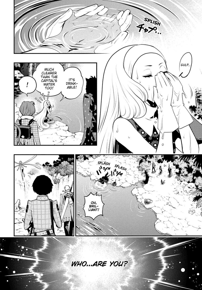 Metaphor Refantazio 16 12