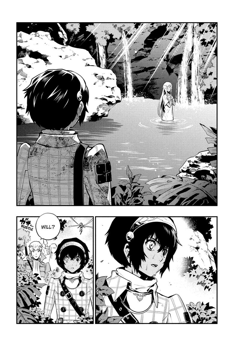 Metaphor Refantazio 16 14