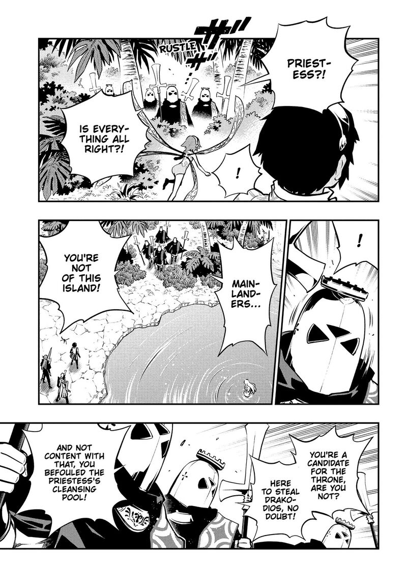 Metaphor Refantazio 16 17