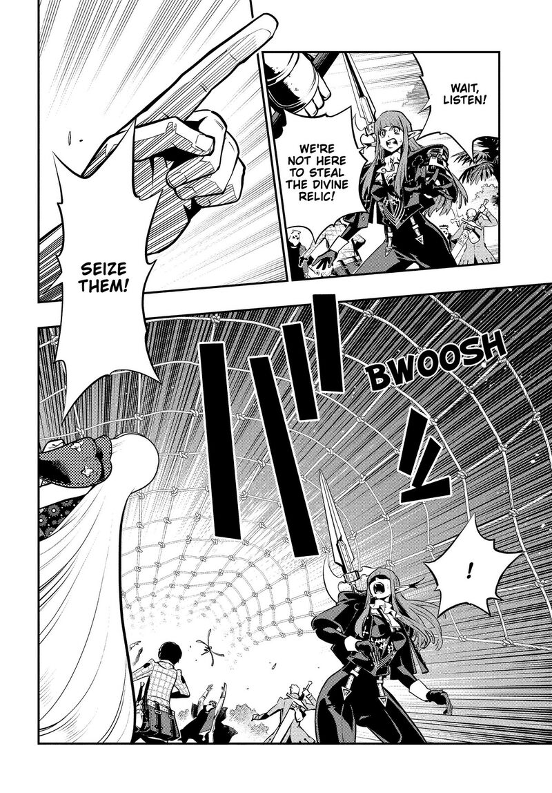 Metaphor Refantazio 16 18