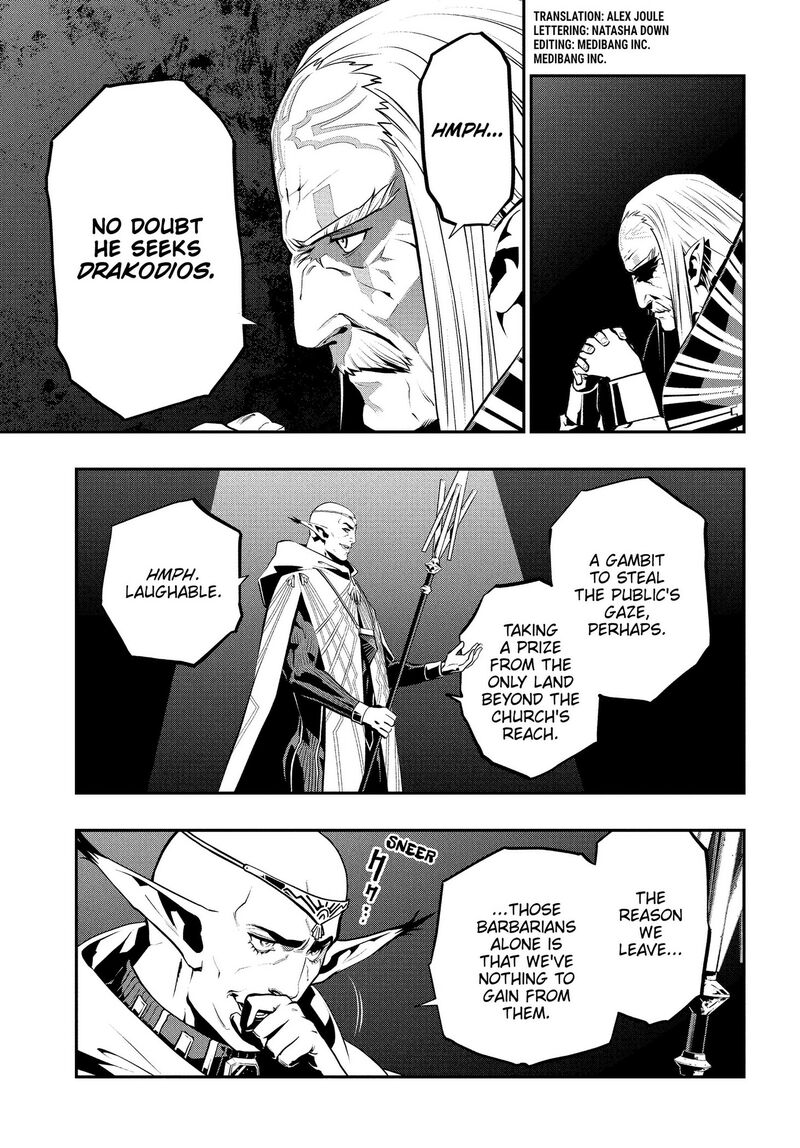 Metaphor Refantazio 16 3