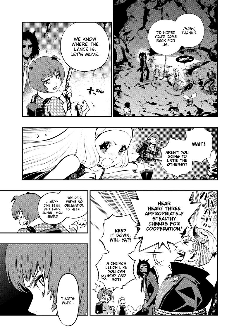 Metaphor Refantazio 16 31