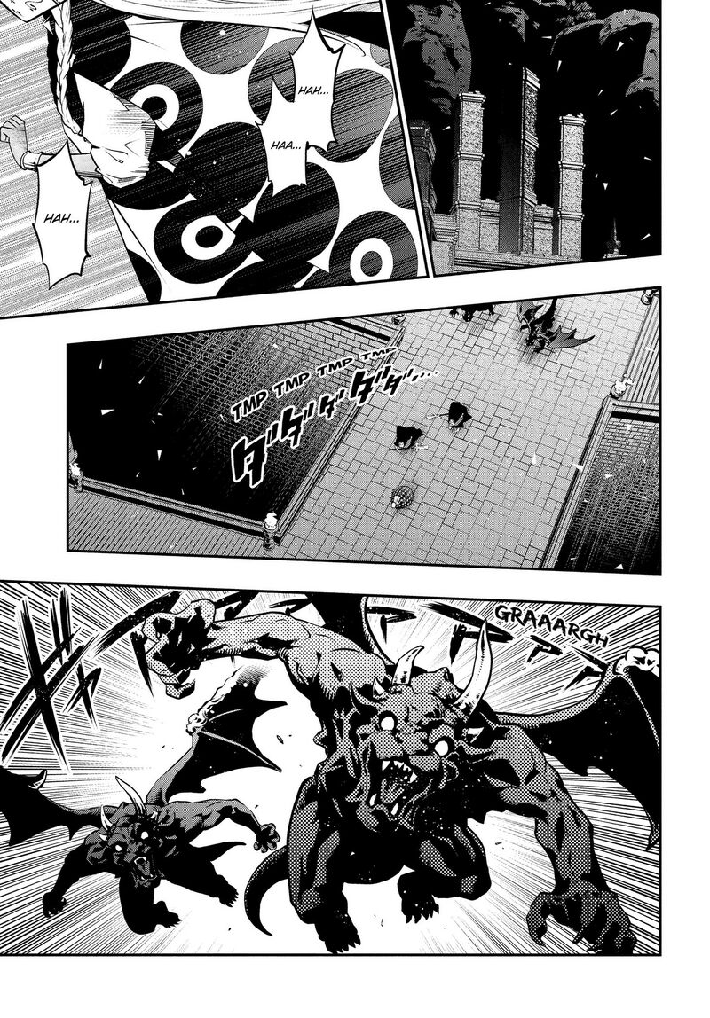 Metaphor Refantazio 16 39