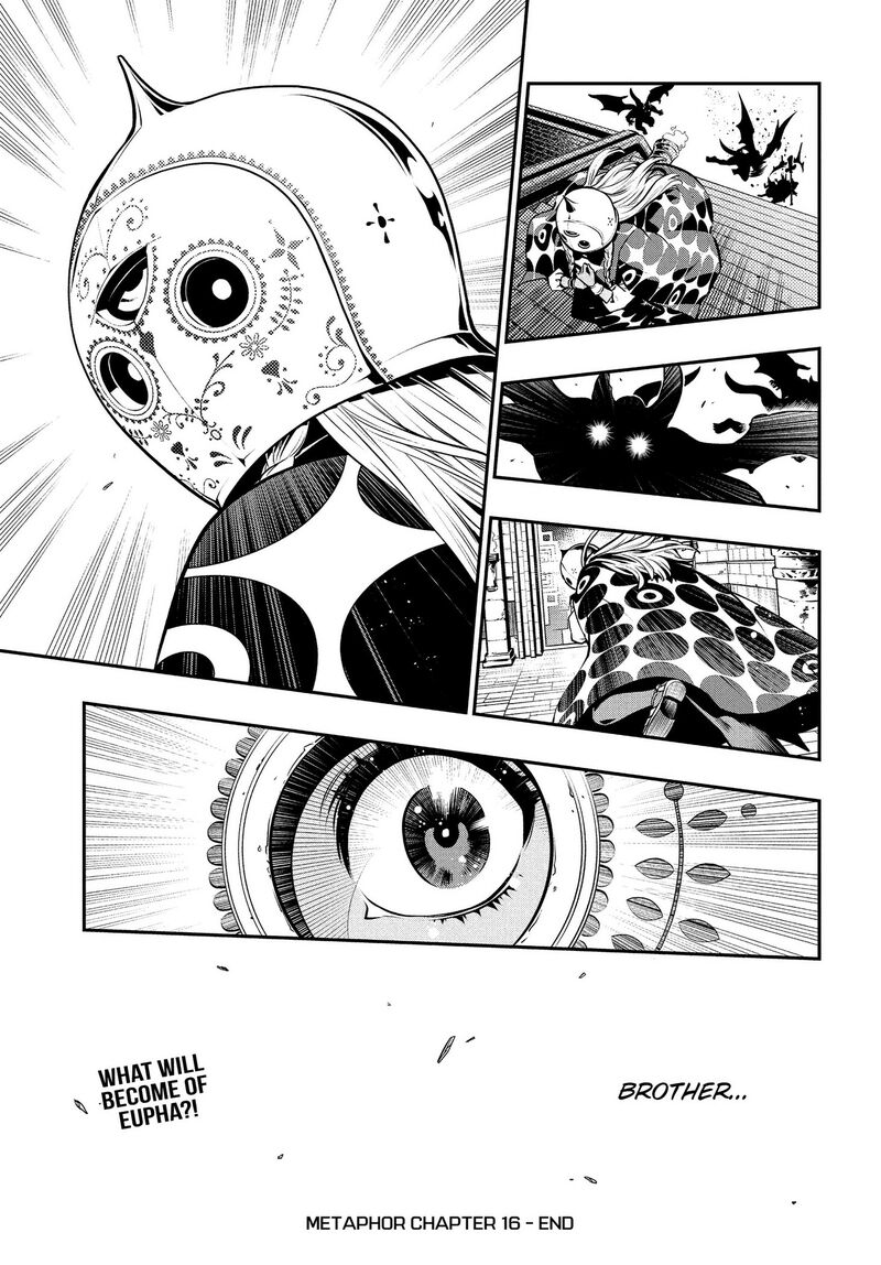 Metaphor Refantazio 16 41