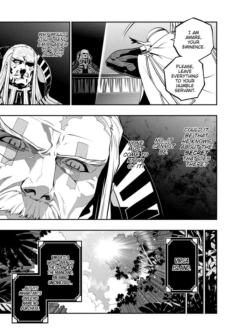 Metaphor Refantazio 16 5