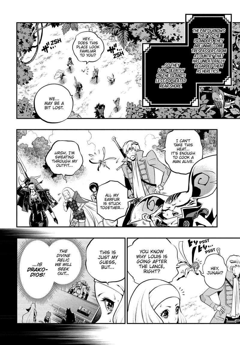 Metaphor Refantazio 16 6