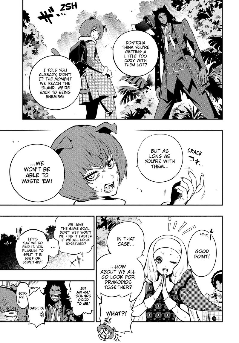 Metaphor Refantazio 16 9