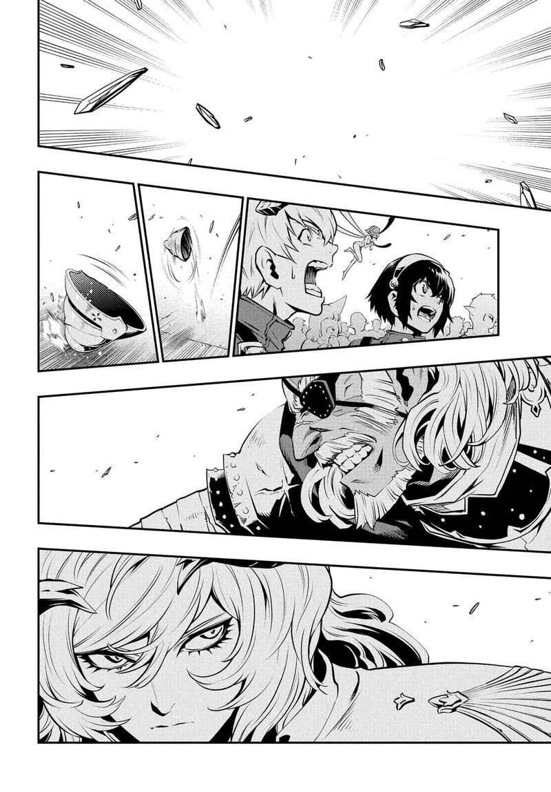 Metaphor Refantazio 2 12