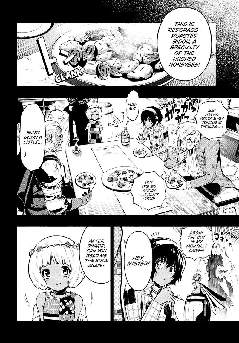 Metaphor Refantazio 2 18